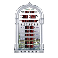Rectangle LCD Digital Display Muslim Azan Prayer Electronic Timer Alarm Clock