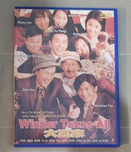 電影 大贏家 美亞 舊版 藍盒 DVD 容祖兒 謝霆鋒 許冠傑 蘇有朋 林心如 黃百鳴 許冠英 吳辰君 麥嘉