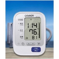 一年保養 OMRON HEM-7130 手臂式電子血壓計 (中國版) | 姿勢錯誤提示 | 心臟異常提示 | 血壓偏高提示 | 記錄60次測量數值 |