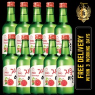 Jinro Grapefruit Soju (10 x 360ml) BUNDLE