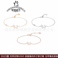 AG Puppy Bracelet Sterling Silver S925 Bracelet Zhenwu Hollow Puppy French Elegant Jewelry Light Lux
