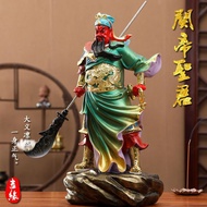 H-Y/ Guan Yu Statue Lord Guan the Second Guan Gong Home Office Opening Ceremony Hanging Guan Gong God of War and Wealth