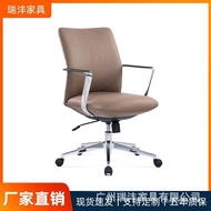 Computer Office Swivel Chair Home Chair Seat Ergonomic Gaming Chair♡Boss Chair Ergonomic Chair for L