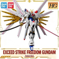 Strike Freedom Gundam HG 1/144 Model Kit, Rakit Sendiri Tanpa Gam, Robot Koleksi Popular, Mainan Lel