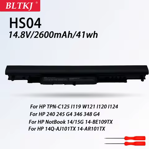 HS04 HS03 Laptop Battery For HP TPN-I119 I120 I124 Series 240 245 246 250 255 256 G3/G4/G5 Notebook 