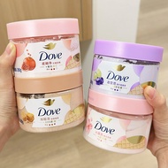 Dove Moisturizing Essence Scrub Dove Ice Cream Fruit Milk Body Scrub Improve Rough Exfoliating 280g