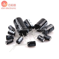 (10-50Pcs) Aluminum Electrolytic Capacitor 50V 0.47UF 3.3UF 4.7UF 10UF 100UF 220UF 470UF 1000UF 2200