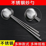 ❅❁Spatula keluli tahan karat, sudu goreng, spatula memasak, peralatan memasak dapur, spatula rata, s
