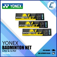Yonex Badminton Net (BN136/BN139A/BN142C) (PP2/RO) Net Badminton