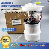 Float + Fuel Pump Both Focus "04 (2 Pipes) M 5M51-9H307-LC(5M51-13-35XN)