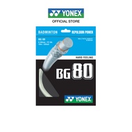 YONEX รุ่น BG80 เอ็นแบดมินตัน เส้นใยถักขนาด 0.68 มม. เส้นใยถักเคลือบด้วยสาร CUP - STACK CARBON NANOT