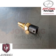 [READY STOCK] JINBEI H2L 2.5 Water Temperature Sensor Switch JINBEI Parts Murah Suis Air Suhu