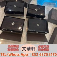 ♻️：百達翡麗錶盒 勞力士錶盒，中古錶...