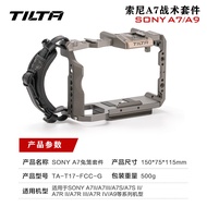TILTA Iron-Headed Rabbit Cage SONY SONY A73/A7M3/A7R3/A7M2/A7R2/A7S2 Expansion Accessories