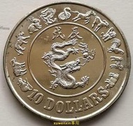 悅享購✨滿300出貨#1年生肖40mm 新加坡1988年10元 紀念幣 克朗硬幣福字原盒 氧化