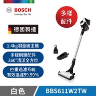 BOSCH 博世 S6 輕量多功能手持無線吸塵器 BBS611W2TW