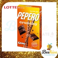 Pepero Crunchy Chocolate Sticks 312g