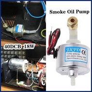 40DCB 18W Stage Fog Smoke Oil Pump 220-240V AC 50HZ Smoke Machine Accessories