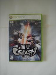 XBOX360 無雙OROCHI 蛇魔