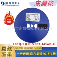 Jingguide Micro LB01J-1 Silk Screen Printing L5 Packaging SOT-143WD-4L Bridge Stack Diode Ready Stoc
