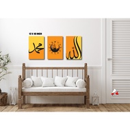 FRAME JAM MINIMALIS 12X18 INCH (3 PANEL)