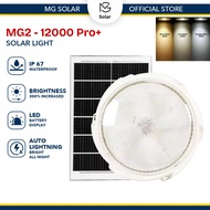 MG SOLAR Light Indoor Lamp  LED Solar Light Ceiling Bedroom Lamp lampu solar lampu dalaman solar Lam