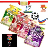 Captain Dolphin Halal Korea Konjac Jelly (20g x 15pcs)