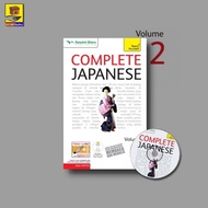 JAPANESE LANGUAGE COMPLETE JAPANESE/ VOL 2 CD AUDIO
