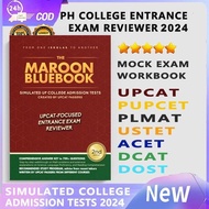 ♞,♘,♙UPCAT Reviewer 2024 Maroon Bluebook - Updated UPCAT-FOCUSED ENTRANCE EXAM REVIEWER 2nd edition