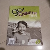 ORIGINAL BOOK GO CHINESE WORKBOOK 5 CENGAGE PUBLISHER