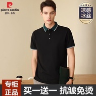 CY_Pierre Cardin Pierre Cardin 2024 Summer New Business POLO Shirt Men's Short-sleeved T-shirt Young And Middle-aged Cas