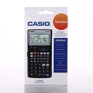Casio | เครื่องคิดเลขวิศวกรรมแบบโปรแกรม CASIO FX-5800P