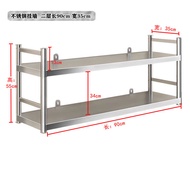BW-6💖Kitchen Wall Shelf Wall-Mounted Stainless Steel Shelf Wall-Mounted Storage Rack Microwave Oven Shelf PUSP