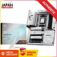 MSI B850 GAMING PLUS WIFI PZ ATX Gaming Motherboard MB6800