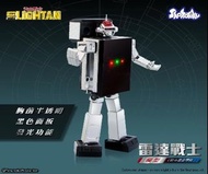 [預訂] SHOHORIKU【砌合金】《黃金戰士》雷達戰士