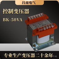 Isolation Control Transform Transformer Transformer Conversion110V Electrical220V380V Changnan BK-40