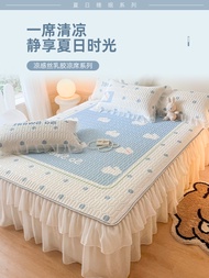 Summer princess style bed skirt style latex mat three-piece set Ice silk mat machine washable bed mat air-conditioning soft mat mattress --bslx230726♤♛