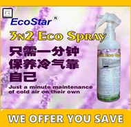 ECOSTAR 3n2 Eco Spray Air Conditioner/Aircon Cleaner