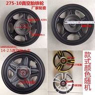 Electric Bike Bicycle Front Steel Rim Simple Aluminum 275-10 14inch Iron Wheel Hub