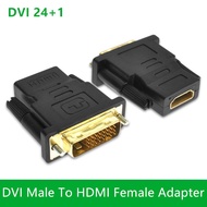 DVI-D DVI 24+1 To HDMI Adapter DVI Male to HDMI Female Converter 1080P