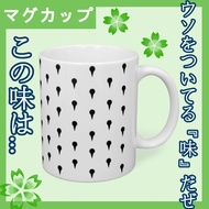 Jojo's Bizarre Adventure Sticker Badge Comic Charm Phone Case Bugatti DIO Key Ring Anime Jotaro JoJo