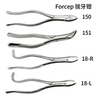 Adult Tooth Extracting Forceps Pliers Dentist Surgical Extraction Instrument Dental Residual Root Fo