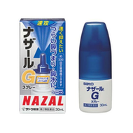 [Category 2 OTC Drug] NAZAL G Spray 30 mL