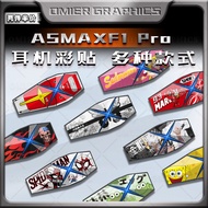 Suitable for ASMAX F1 PRO Bluetooth Headset Sticker Decorative Protective Sticker Shell Garland Wate