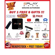 [Ready Stock] Eplay 3R PLUS Edition 2021- 2GB+16GB 6K Android 7.1 Malaysia MCMC Android IPTV Media B