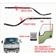MIT FB300 FE444 DR GLASS OUT.MLDG