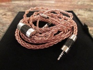Effect Audio Ares II UPOCC Cable (2 pin 3.5mm)