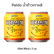 Paldo Vilak Rice Punch พัลโด น้ำข้าวเกาหลี ชีคเย น้ำขวดเกาหลี ช่วยเรื่องการย่อยอาหาร สินค้าเกาหลี พร้อมส่ง