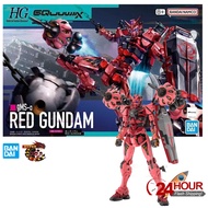 BANDAI HG GQ 1/144 Red Gundam （Gundam Model Kits）Mobile Suit Gundam GQuuuuuuX
