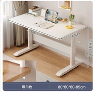 ONE - 鐵藝傢具 【升降桌面60-85cm】書枱 電腦桌 化裝枱 茶几【暖白色】80x60cm
